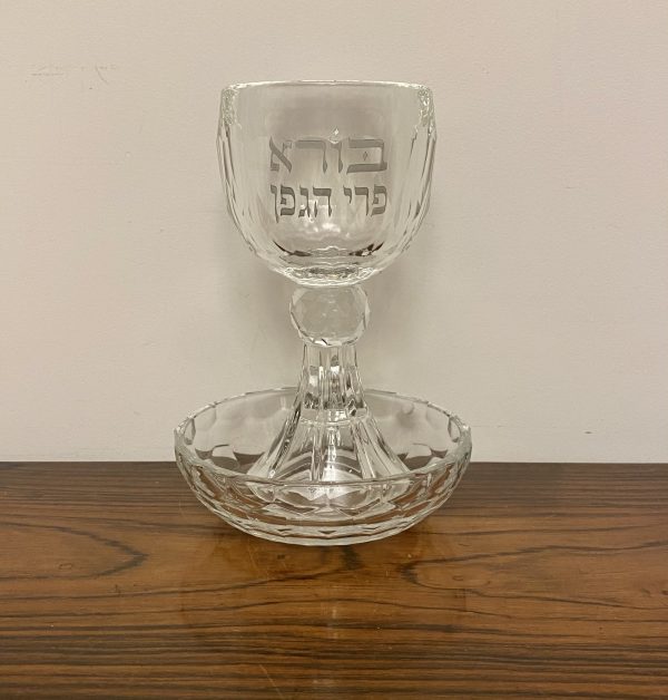 verre a kidouch cristal Boré Péri Aguéfène  בורא פרי הגפן 