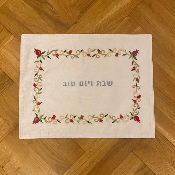 Napperon pour Shabbat et Fêtes