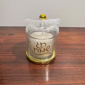 b71f9229-4149-41d1-b4cc-7366df06f650 Bougeoir cloche dorée Hag Sameah