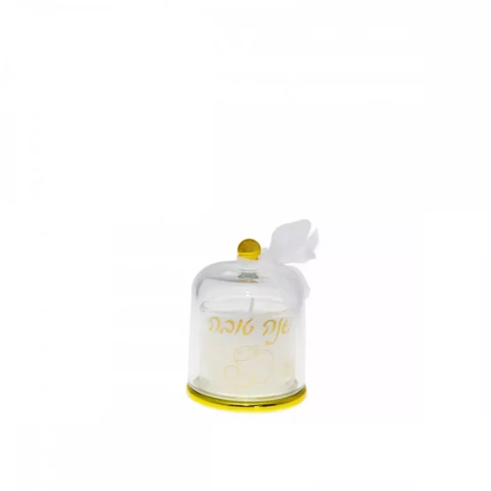 Bougeoir cloche dorée Shana Tova – Image 2