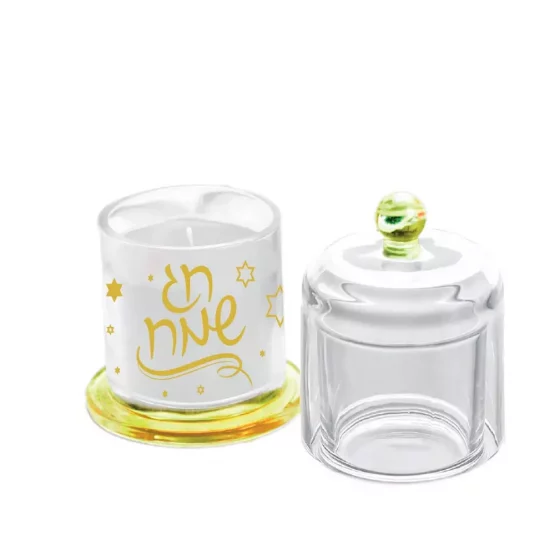 Bougeoir cloche dorée Hag Sameah – Image 2