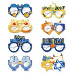 le lot de 8 lunettes de Hanouka en carton
