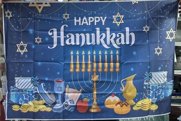 Décor mural Hanouka 80cm x 120cm 