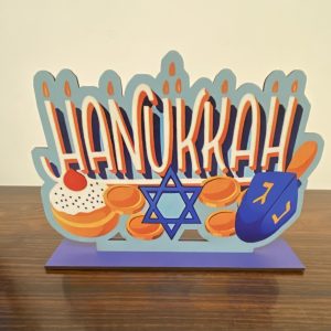 IMG_7920 DÉCORATION DE TABLE HANOUKA EN BOIS
