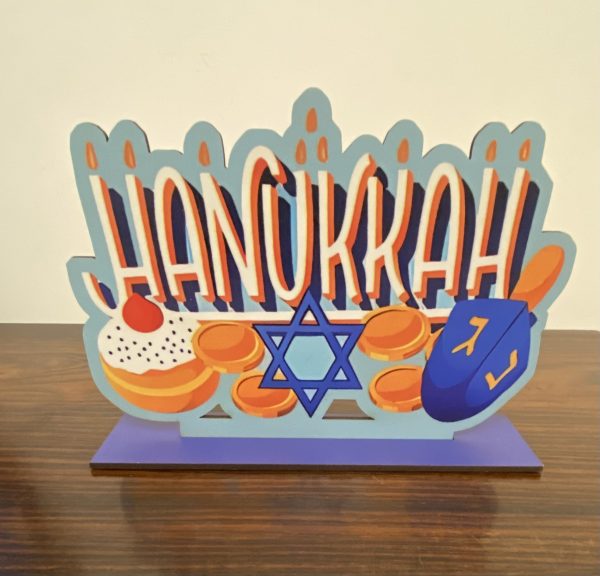 DÉCORATION DE TABLE HANOUKA EN BOIS