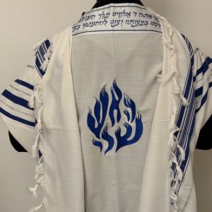 Talith Gadol bleu et argent avec broderie Flamme
