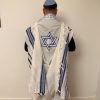 Talith Gadol avec broderie Maguen David ✡