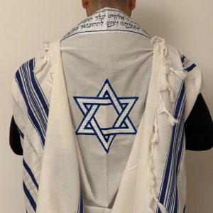 Talith Gadol avec broderie Maguen David ✡