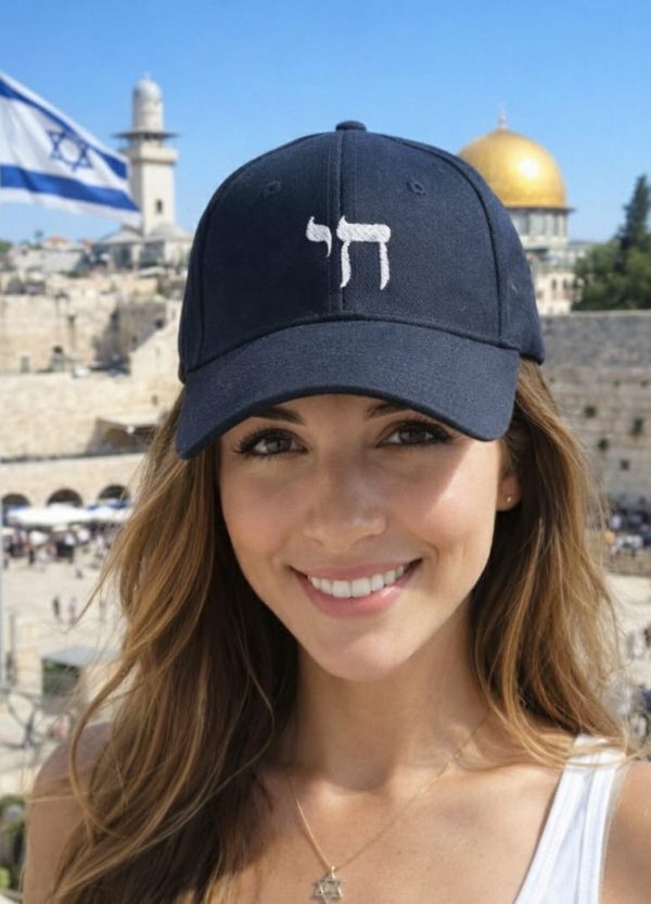 Casquette noire  brodée Haï 