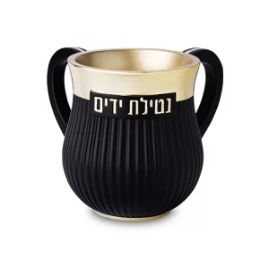 82585 Kéli Nétilat Yadayim