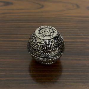 Screenshot Bougeoir de shabbat de voyage