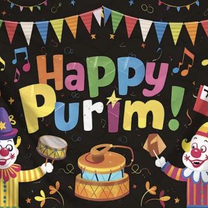 décor mural Pourim  80cm x 120cm