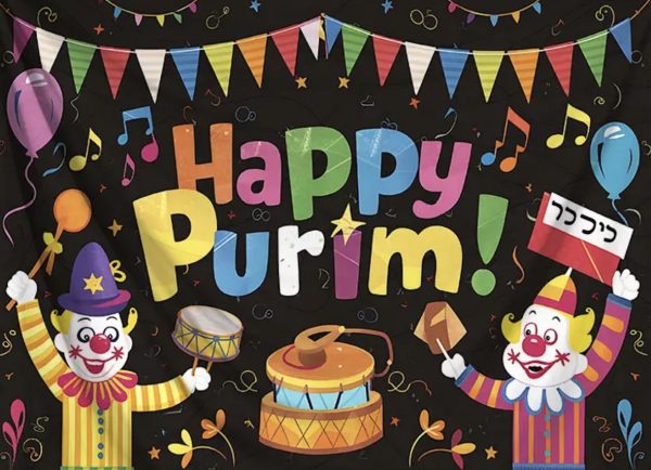 décor mural Pourim  80cm x 120cm