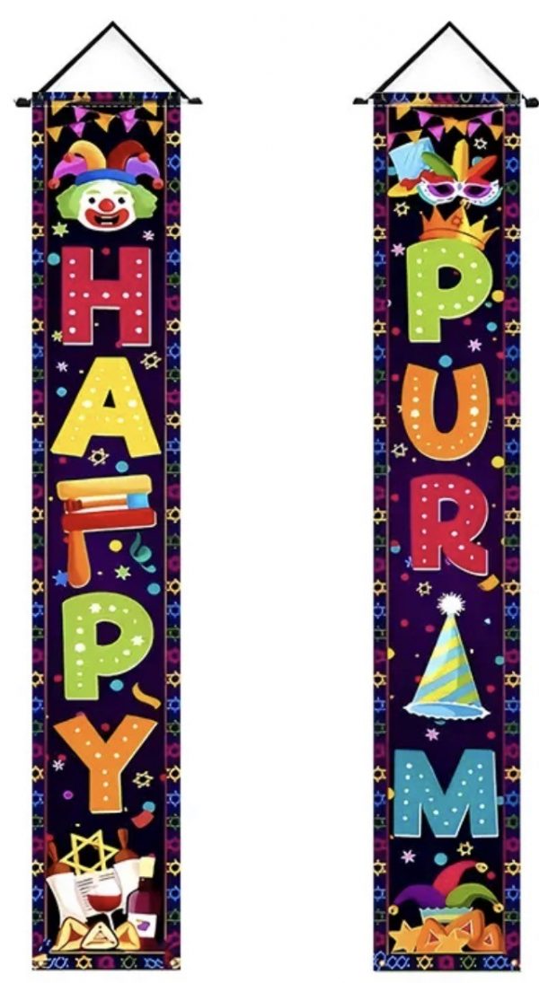 Bannière de porte Happy Purim
