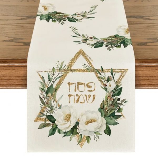 chemin de table en lin Pessah