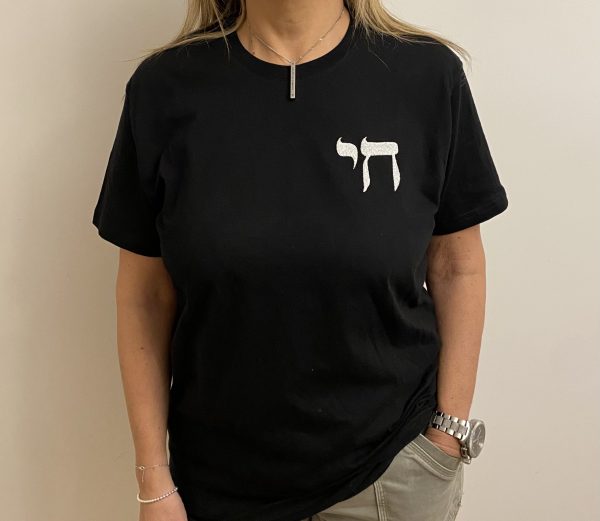 Tee Shirt noir Brodé  Haï 