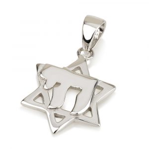 Pendentif Maguen David et Haï  en argent