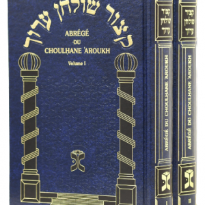 ab_chl Abrégé du Choulhane 'Aroukh 2 VOLUMES