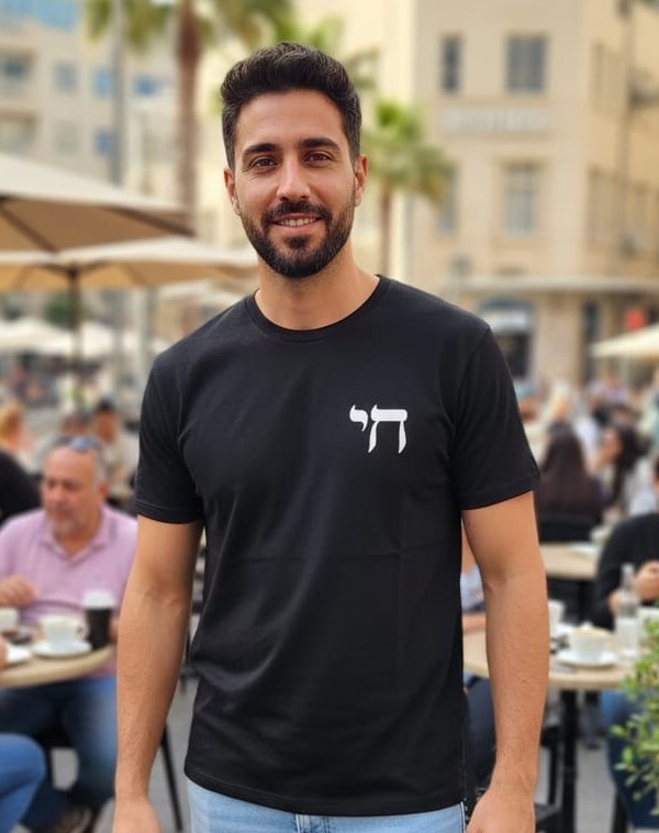 Tee Shirt noir Brodé  Haï 