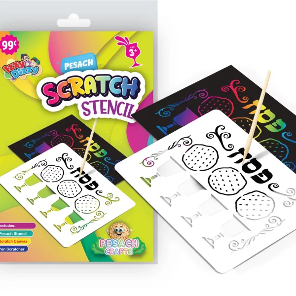 e9a674279070dad184260226e3c5fc2e22d1c35a1f8906c31d42a51a6d6d7601 Feuille de pochoir à gratter Pessah