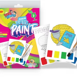 Peinture à l'eau de Pessah