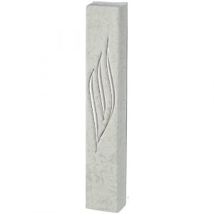 Mezouza 12 cm