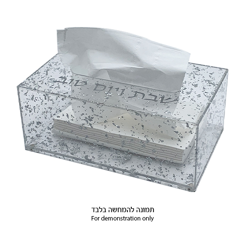 Porte serviettes de table