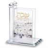 Bougeoir de Shabbat en Cristal kotel
