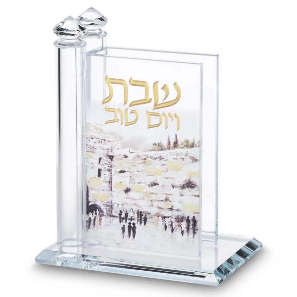 Bougeoir de Shabbat en Cristal kotel