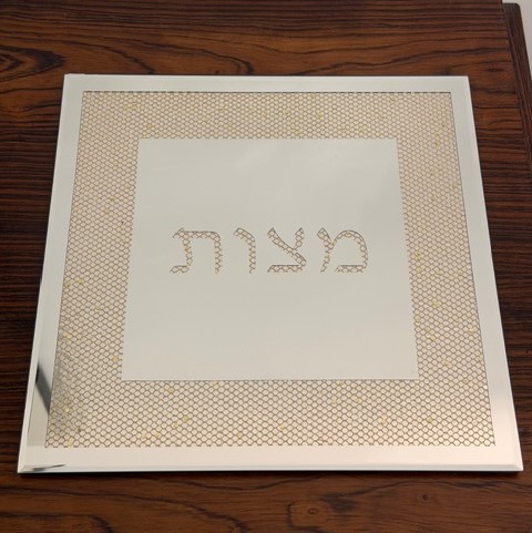 Plat carré matsa doré en verre