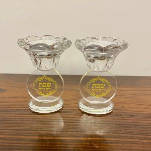 Bougeoirs de Shabbat doré