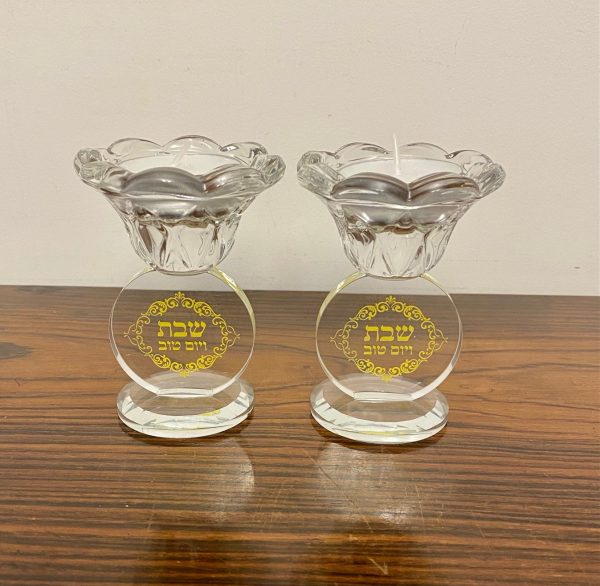 Bougeoirs de Shabbat doré