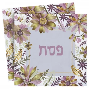 Serviettes en papier Pessah