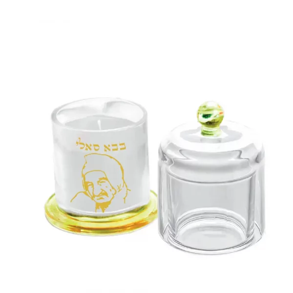 Bougeoir cloche dorée 11cm rabbi Baba Sale