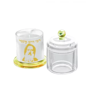 Bougeoir cloche dorée 11cm rabbi Haïm Pinto