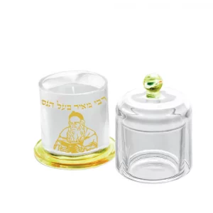 Bougeoir cloche dorée 11cm rabbi Meir Baal Haness