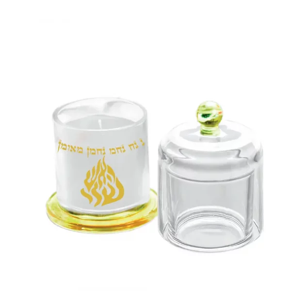 Bougeoir cloche dorée 11cm Flamme Rabbi Nahman