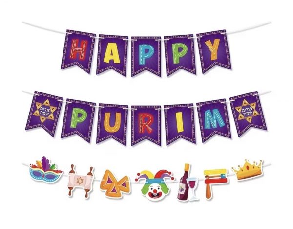 Banderole Happy Pourim