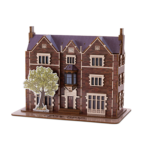 47228 Puzzle 3D Maison du Rabbi en bois
