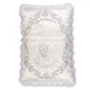 Coussin pour Brith Mila Satin Baba Salé