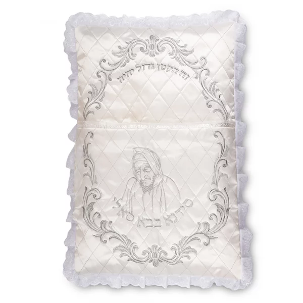 Coussin pour Brith Mila Satin Baba Salé
