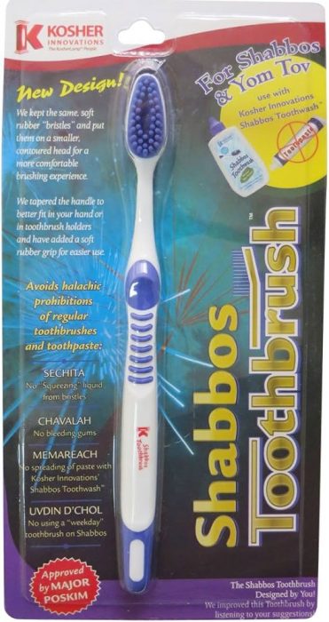 Brosse à dents pour Shabbat
