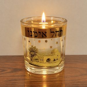 Verre à veilleuse Ra’hel Iménou