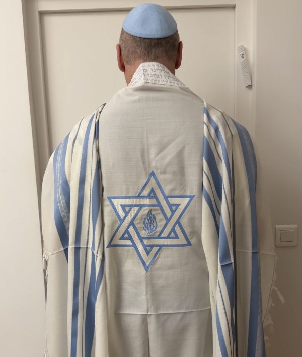 Talith Gadol bleu ciel avec broderie Maguen David  ✡ et Flamme