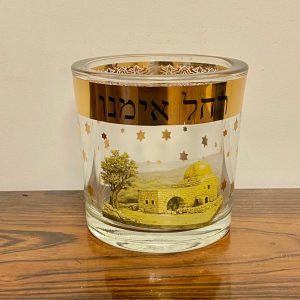 Verre à veilleuse Ra’hel Iménou