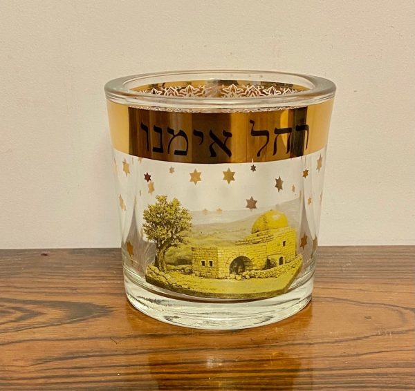 Verre à veilleuse Ra’hel Iménou