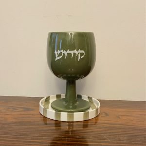 Verre à kidouch en céramique