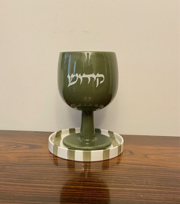 Verre à kidouch en céramique