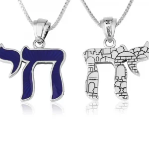 Pendentif Haï en Argent