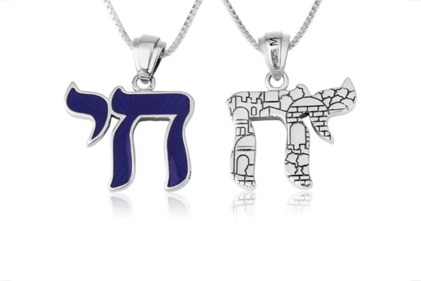 Pendentif Haï en Argent